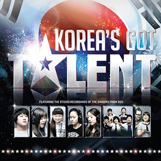 korea's got talent